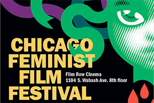 Feminist Film Festival Logo